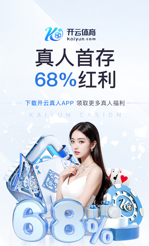 ayx游戏app 2026人工智能翻译产品横评：专业术语准确率与团队协作能力最新榜单与厂商动态