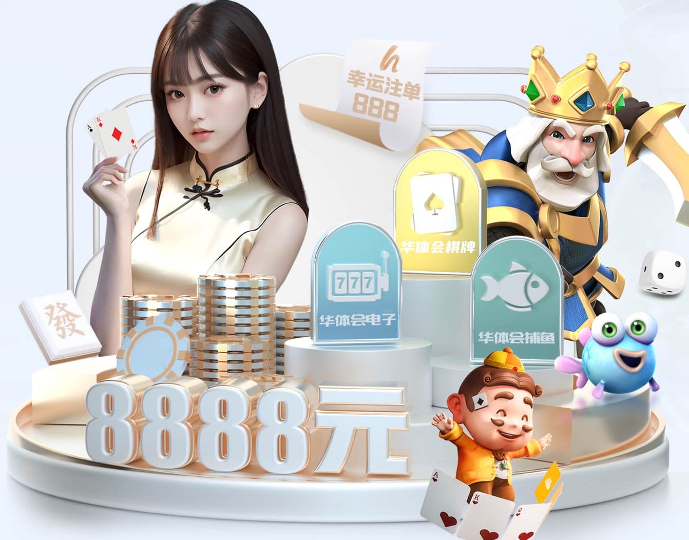 ayx 什么是传媒?从内容生产到投放分发的全链路解析与行业趋势